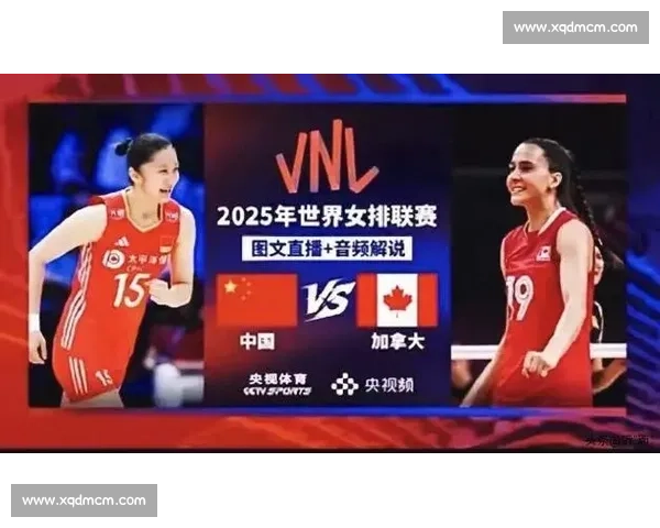 篮球赛事直播中心实时追踪全球联赛焦点赛程战况与精彩时刻 - 副本 - 副本 - 副本